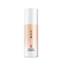 片仔癀秘时臻颜精华液60ml
