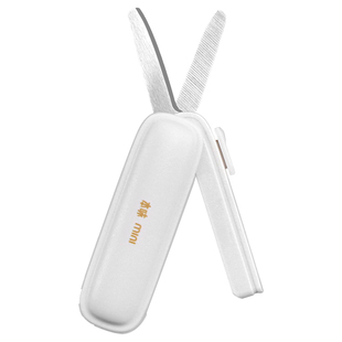 晨光迷你剪刀小型mini伸缩折叠便携式旅行可带上登机高颜值小剪子小号高端锋利剪线羽毛球线办公学生