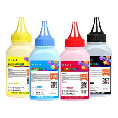 适用惠普178nw碳粉mfp179fnw墨粉hp150a彩色激光打印机hp150nw hp118a w2080a m178nw hp179fnw w2081a 2082