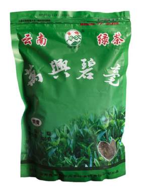 施甸万兴云南一级烘青碧绿茶