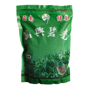 施甸万兴碧毫茶2025春茶云南绿茶大叶种茶叶叶一级浓香烘青320克