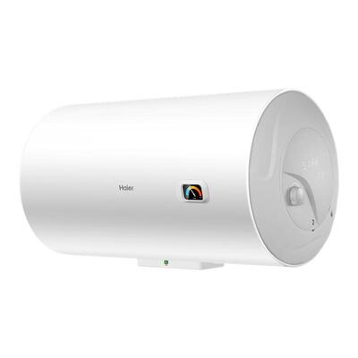 海尔电热水器家用60升一级能效节能洗澡国补补贴家庭变频速热恒温