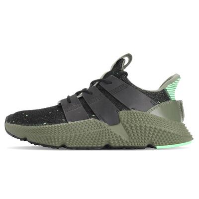 Adidas/阿迪达斯官方正品 PROPHERE 三叶草男子运动跑步鞋 B37467