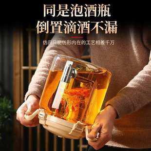 泡酒瓶玻璃加厚带龙头高存硼酒瓶高档白硅酒坛酒泡罐子专用人参酒