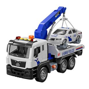警察警车拖车玩具吊车儿童男孩大号公安救援平板运输车男童3到6岁