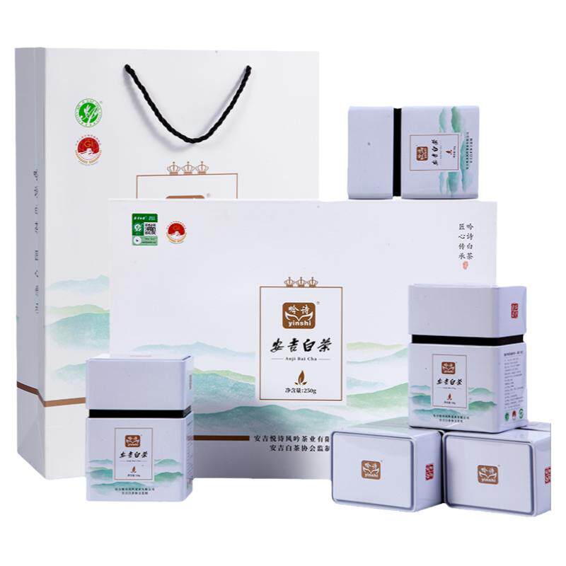 【官方正品】精品安吉白茶礼250g