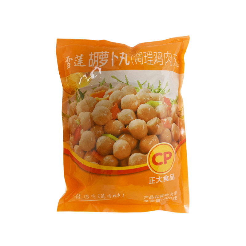 鸡肉丸吉林正大400克胡萝卜调理鸡丸烧烤食品火锅东北特产5袋包邮