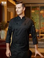 Черный лонгслив