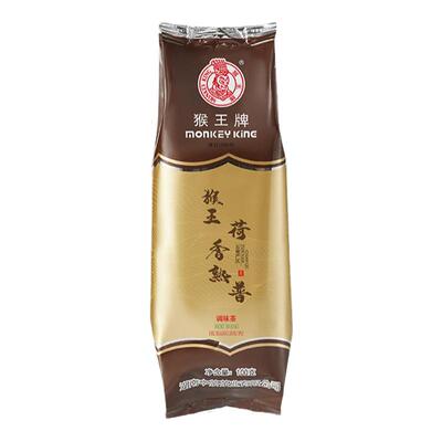 中粮集团猴王牌荷香熟普普洱散茶
