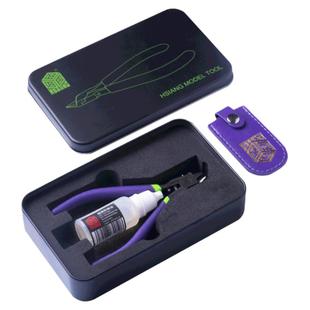 箱牌五代剪钳 高达模型工具军事素组水口剪 神之手单刃薄刃水口钳