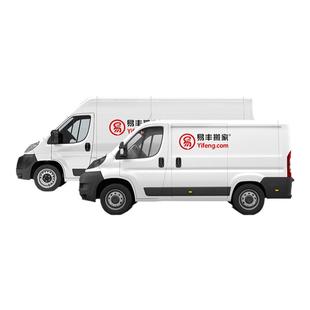 【易丰搬家】全国同城跨市搬家公司服务日式北京上海公司钢琴搬运