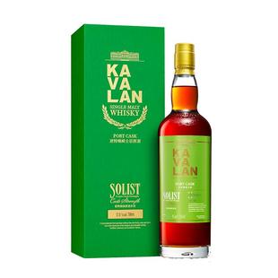 KAVALAN噶玛兰 经典独奏系列 波特桶单一麦芽威士忌洋酒700ml