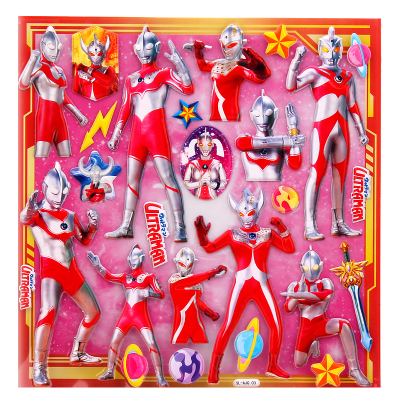 卡通奥特曼英雄3d立体儿童贴画