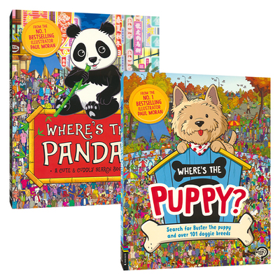 Where's The Puppy Panda 趣味找找乐系列 小狗熊猫在哪里 益智活动 拓展知识视野 提高观察力专注力 英文原版进口儿童图书