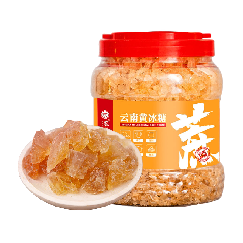 农纪元云南多晶黄冰糖大颗粒1.5kg罐子老冰糖块煲汤炖煮卤菜泡酒