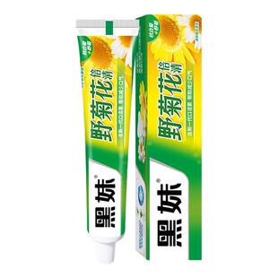 黑妹野菊花牙膏茶味薄荷口气清新成人官方正品旗舰店小苏打牙膏