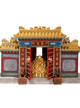 铜心满福《财富临门》收藏摆件