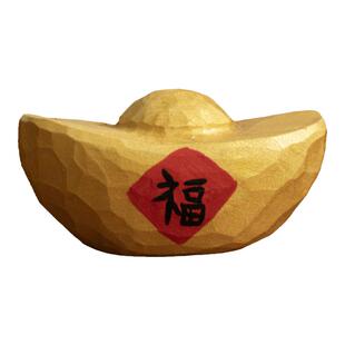 金元宝 创意木雕摆件工位桌面装饰品招财招福小财神纯手工