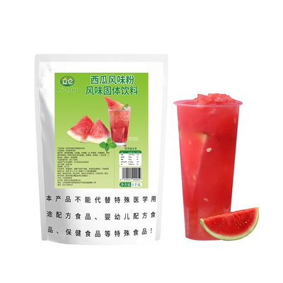 立仑西瓜汁一冲就是果汁