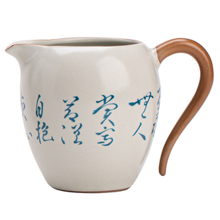 鑫裕源汝窑诗文公道杯家用陶瓷分茶器中式复古功夫茶具茶海匀杯