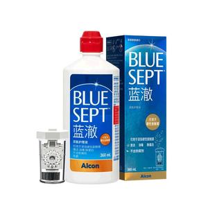 爱尔康蓝澈双氧水硬性角膜接触镜OK镜多功能护理液360ml含中和杯