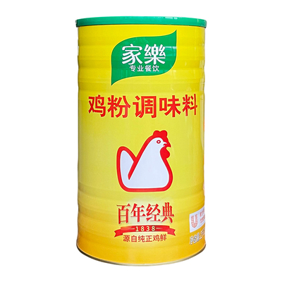 家乐鸡鲜粉2kg整箱鸡精鲜鸡粉味