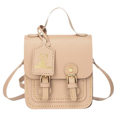 手缝小方包diy亲手做送朋友礼物