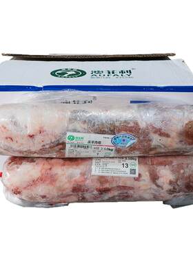 内蒙澳菲利羔羊肉卷5斤/条新鲜原切肥羊卷涮羊肉火锅食材商用