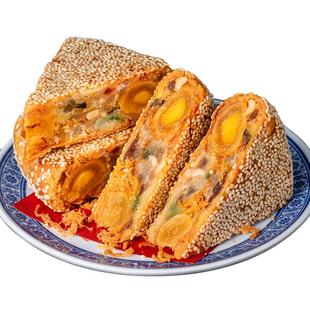桥墩镇大月饼浙江温州特产中秋肉松蛋黄鲜肉五仁老式手工送礼盒装