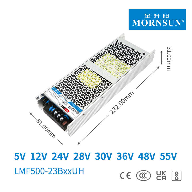 金升阳24V开关电源LMF500-23B05v12v24v36v48v55UH无风扇半灌胶