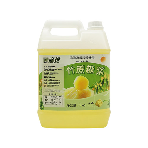 产地糖浆甘蔗糖浆5kg竹蔗糖浆 调味果糖糖浆黑咖啡奶茶商用原料