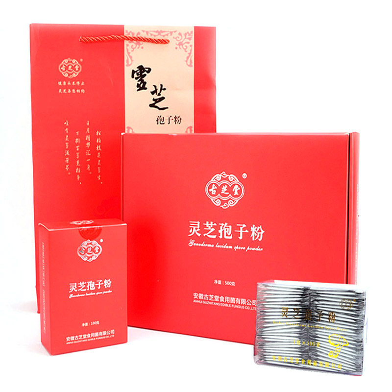 头道古芝堂灵芝孢子粉产地直销
