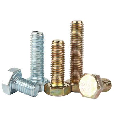 【超值好货】外六角螺丝加长