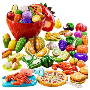 儿童水果蔬菜切切乐仿真切菜玩具女孩子过家家厨房男女童生日礼物