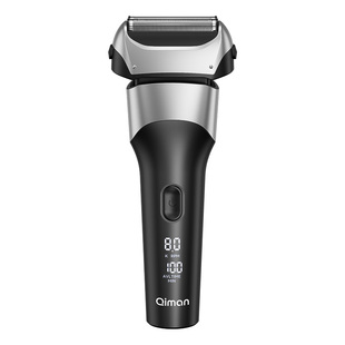 【政府补贴】剃须刀电动男士2025新款往复式正品刮胡刀送男友礼物