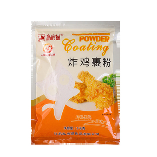 炸鸡裹粉1kg大袋装脆皮炸鸡专用粉油炸香酥鸡腿鸡翅排细粉鳞商用