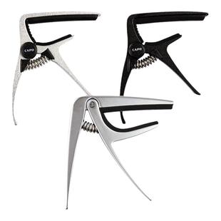 AROMA阿诺玛尤克里里专用变调夹Ukulele小四弦乌克丽丽移调夹小巧