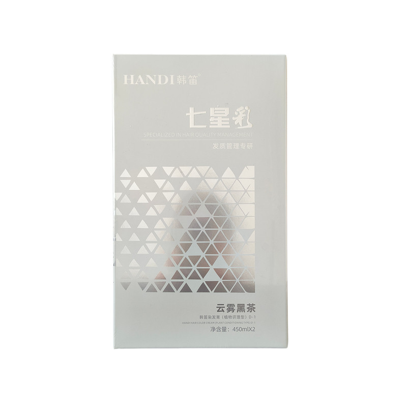 韩笛七星彩染发膏云雾黑茶染发剂