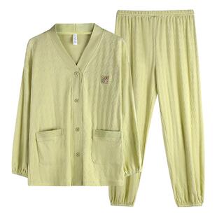 轩靓2026新款睡衣女春秋季纯棉长袖大码月子服透气休闲家居服套装
