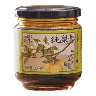 乡愁沈丹纯秋梨膏泡水儿童无添加传统古法手工熬制送老师礼盒