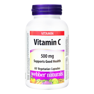 webbernaturals伟博天然进口高吸收VC500mg维C无糖60粒非泡腾片