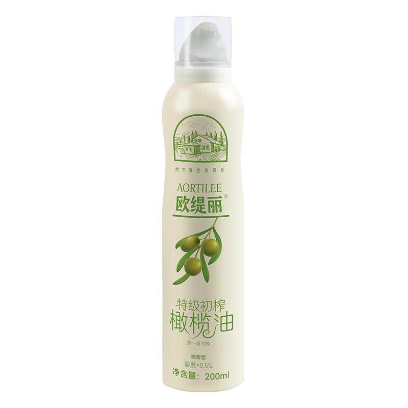 欧缇丽喷雾特级初榨橄榄油200ml 进口冷榨低健身脂食用油牛排高温