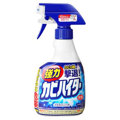 花王除霉剂|不除霉免费退