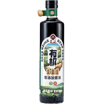 支云有机0添加整颗大豆酿造酱油