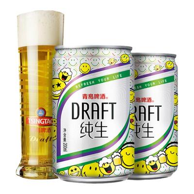 青岛啤酒纯生迷你罐200ml*24听