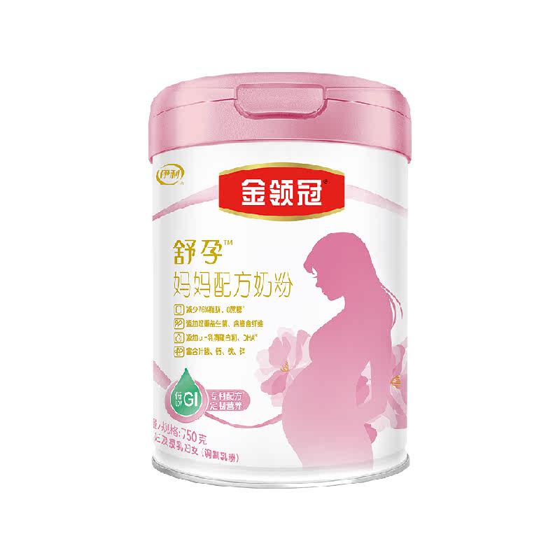 【享试喝150g】金领冠舒孕产妇孕妈妈奶粉750g孕早中晚期