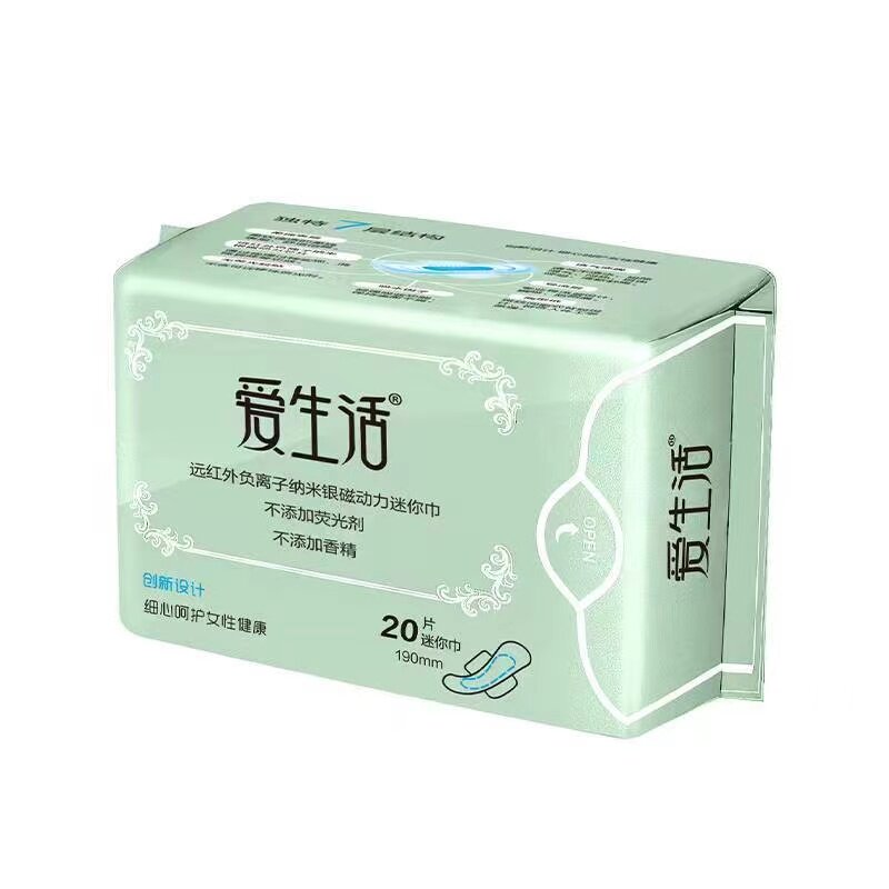 爱生活超薄棉柔日用负离子迷你巾