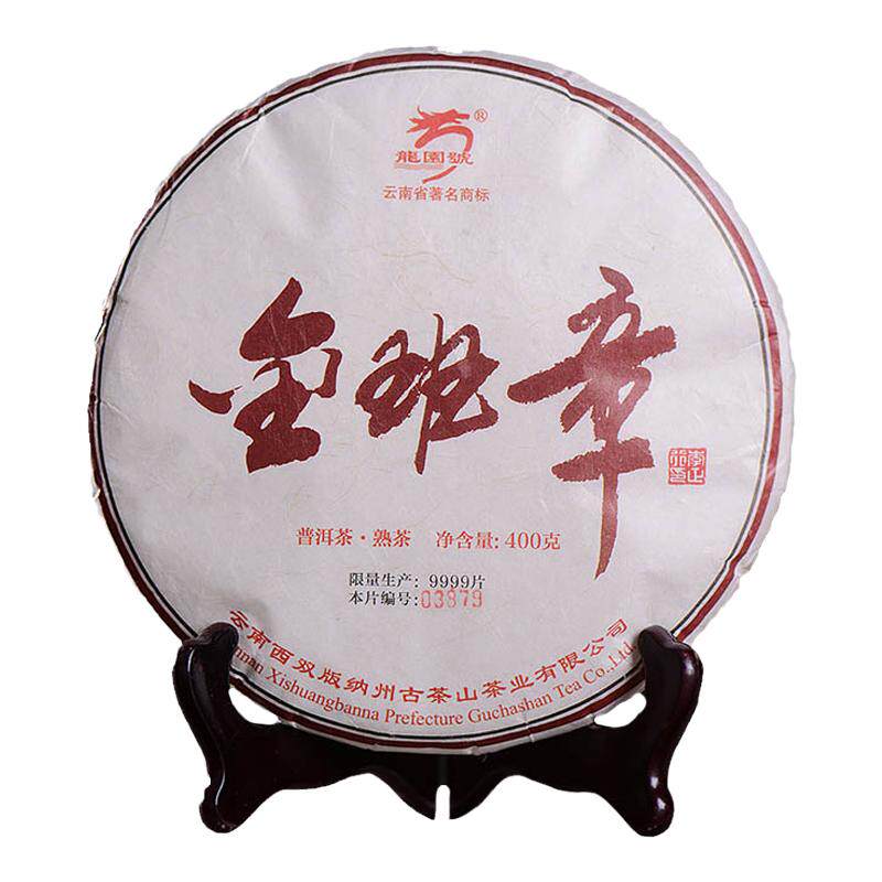 龙园号普洱茶熟茶400g古树头春茶