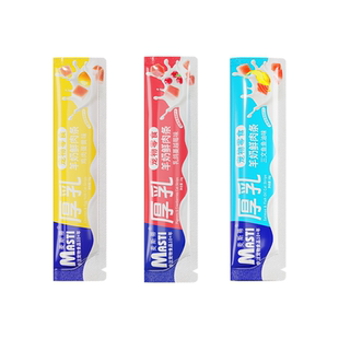 麦斯蒂猫条零食幼猫猫咪补充营养100支整箱正品专用试吃体验羊奶