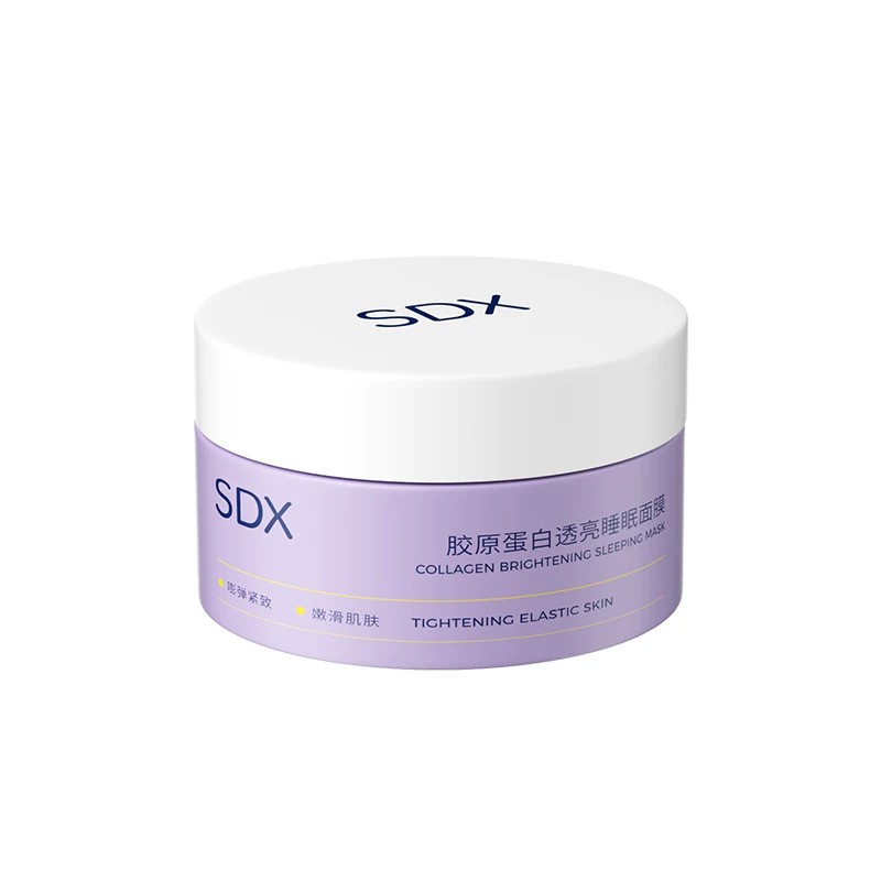 SDX拾度胶原蛋白透亮涂抹睡眠面膜补水去黄气紧致抗皱官方旗舰店